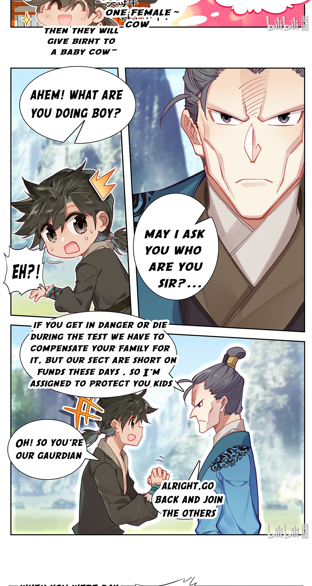 Fánrén Xiūxiān Zhuàn Ch. 1 第25页