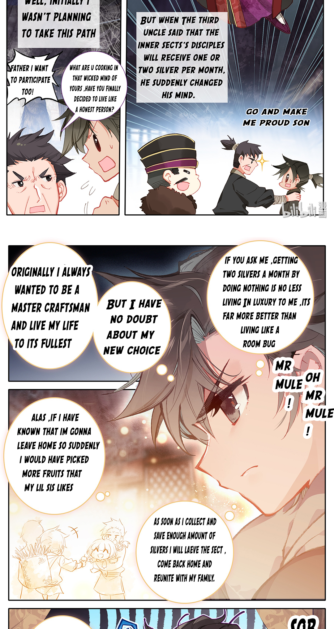 Fánrén Xiūxiān Zhuàn Ch. 1 第5页