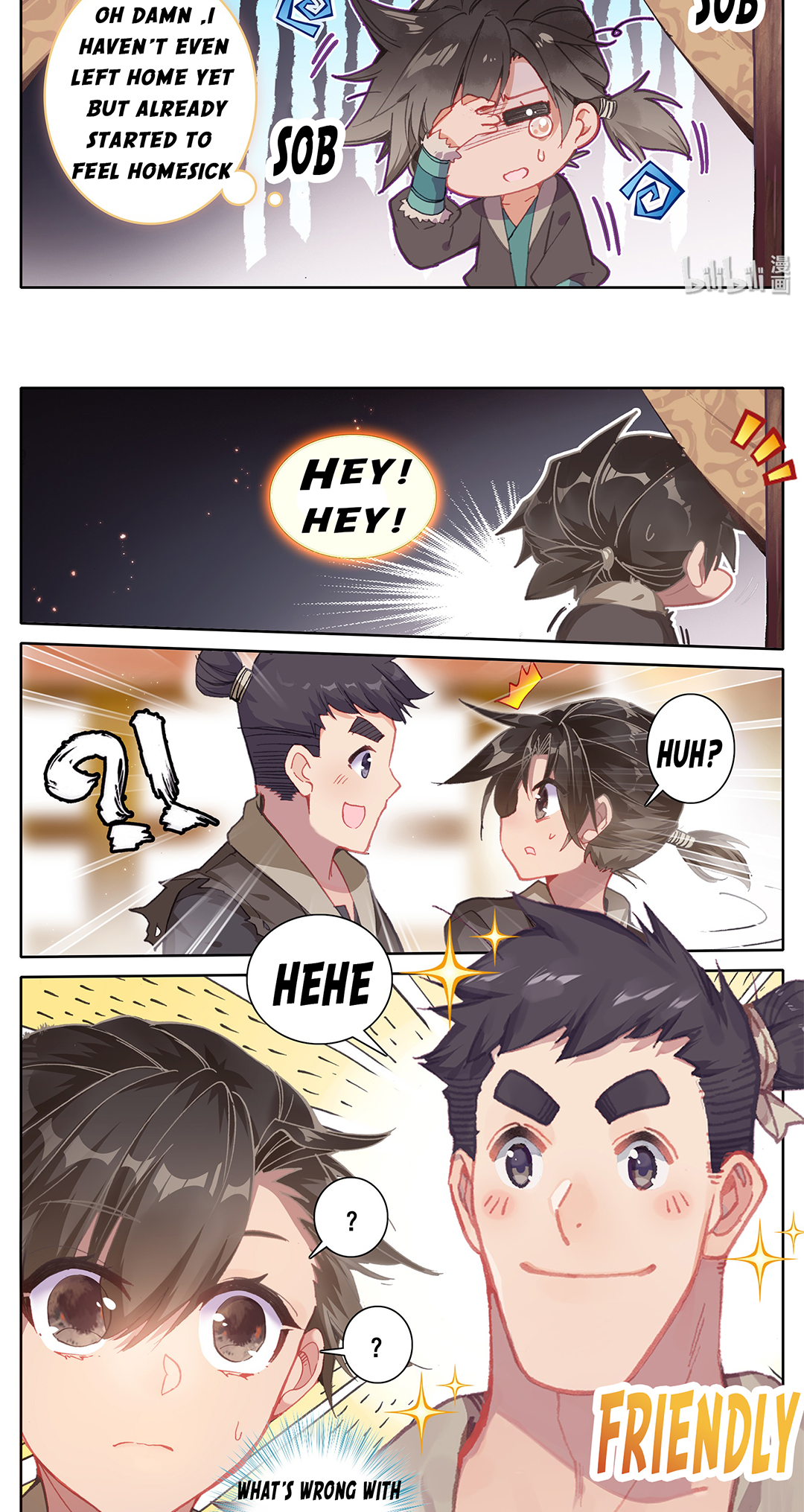 Fánrén Xiūxiān Zhuàn Ch. 1 第6页