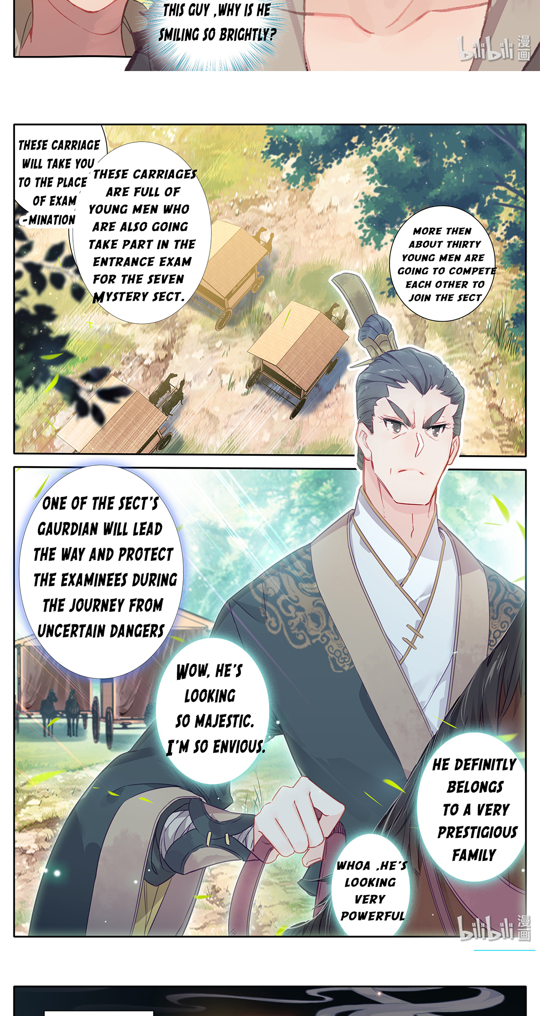 Fánrén Xiūxiān Zhuàn Ch. 1 第7页