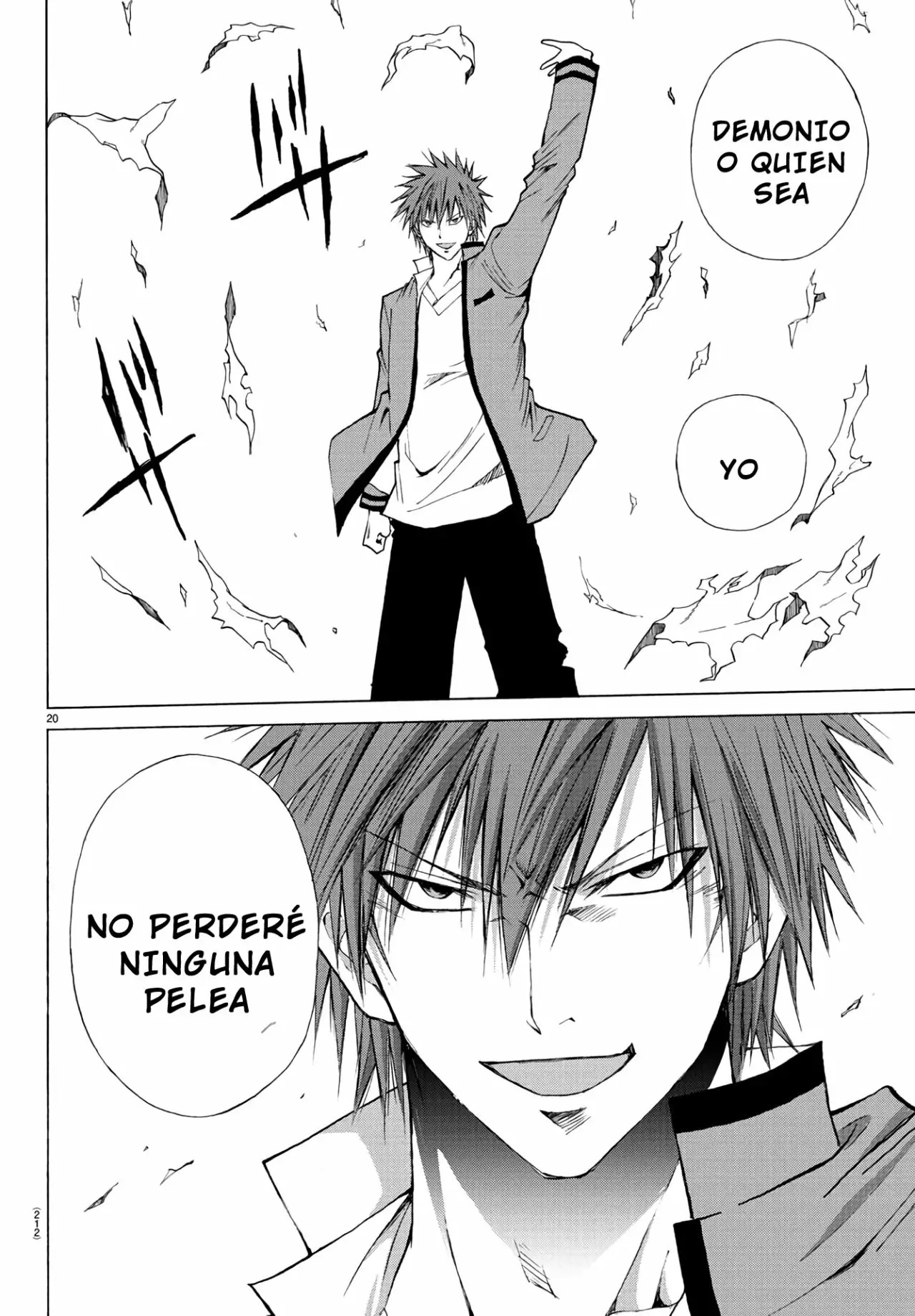 Oni no Youna LoveCome Vol. 1 Ch. 3 第21页