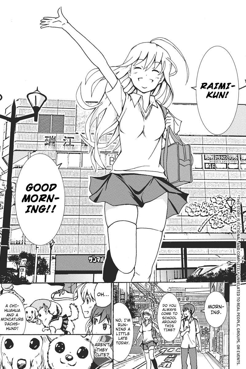 Shion of the Dead Her Mortal Enemy Appears!! 第2页