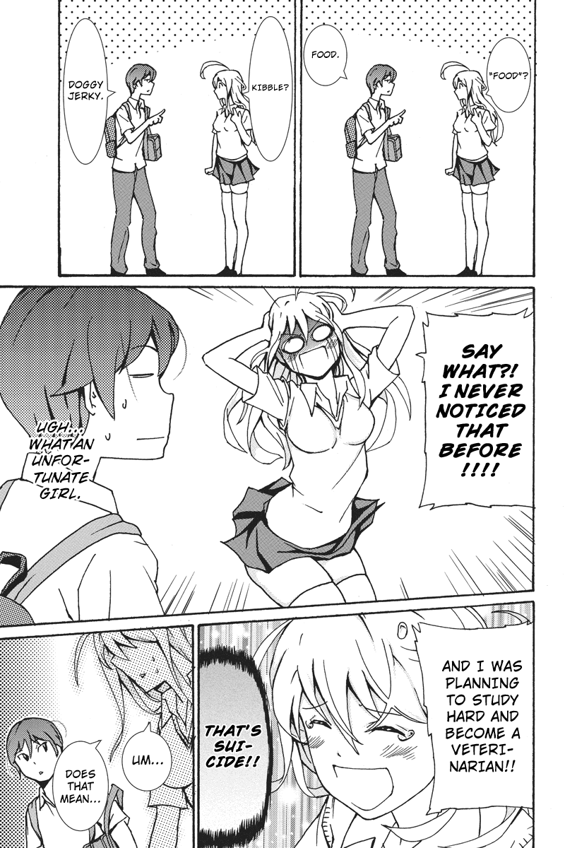 Shion of the Dead Her Mortal Enemy Appears!! 第4页