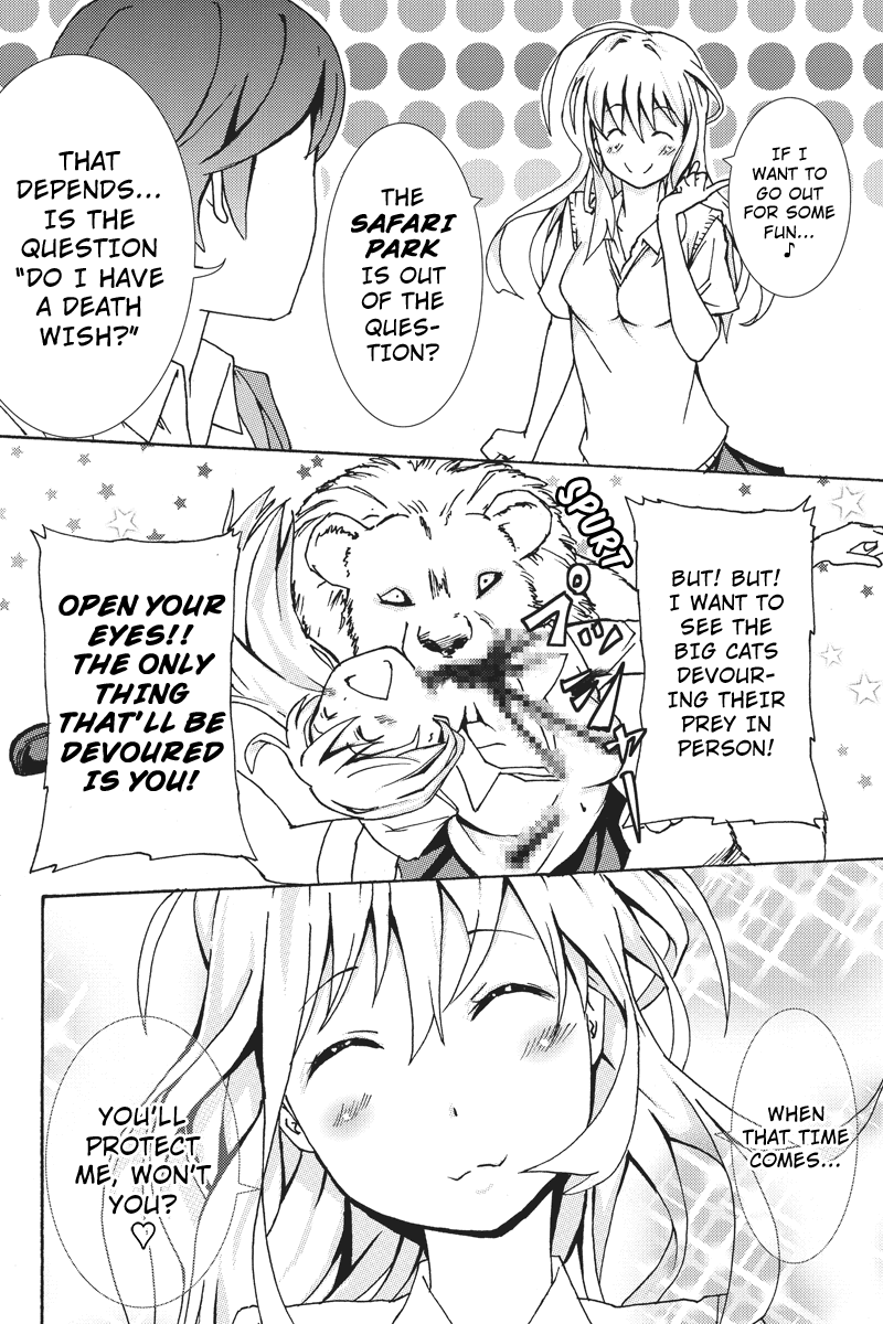 Shion of the Dead Her Mortal Enemy Appears!! 第5页