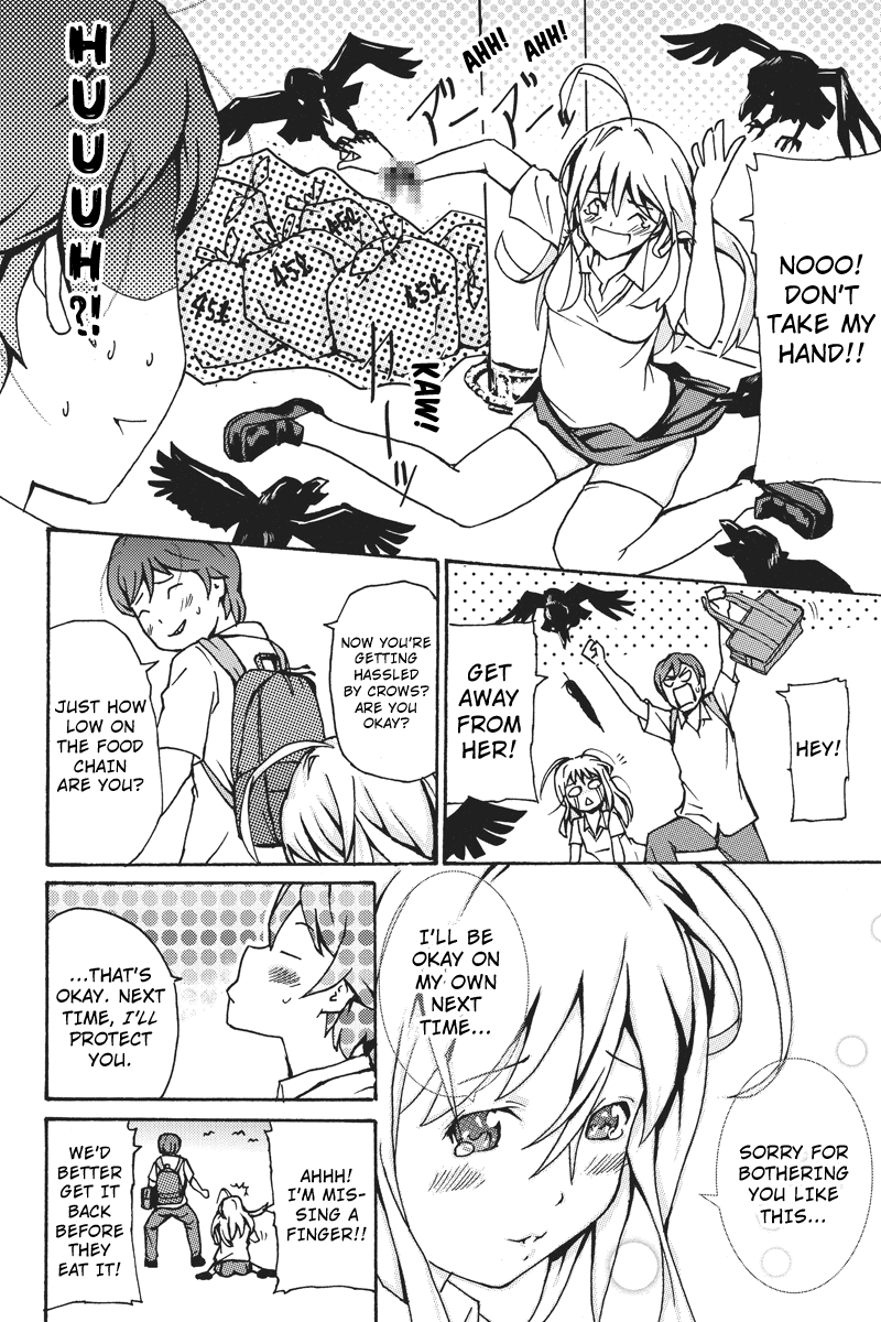Shion of the Dead Her Mortal Enemy Appears!! 第7页