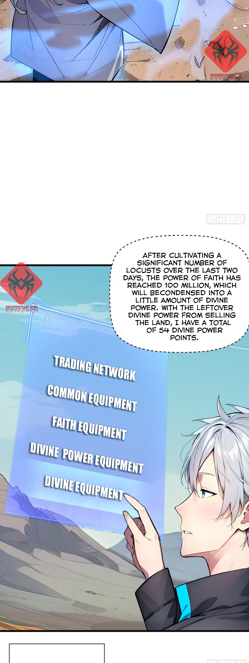 Gods of All People: I Sacrificed Hundreds of Millions of Living Beings To Become a God Ch. 4 第18页