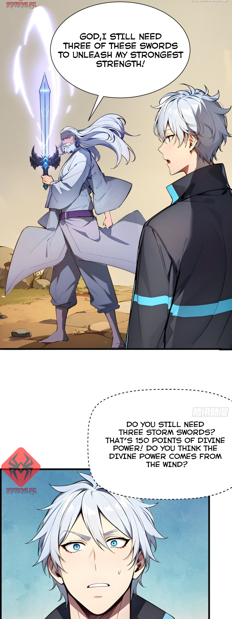 Gods of All People: I Sacrificed Hundreds of Millions of Living Beings To Become a God Ch. 4 第22页
