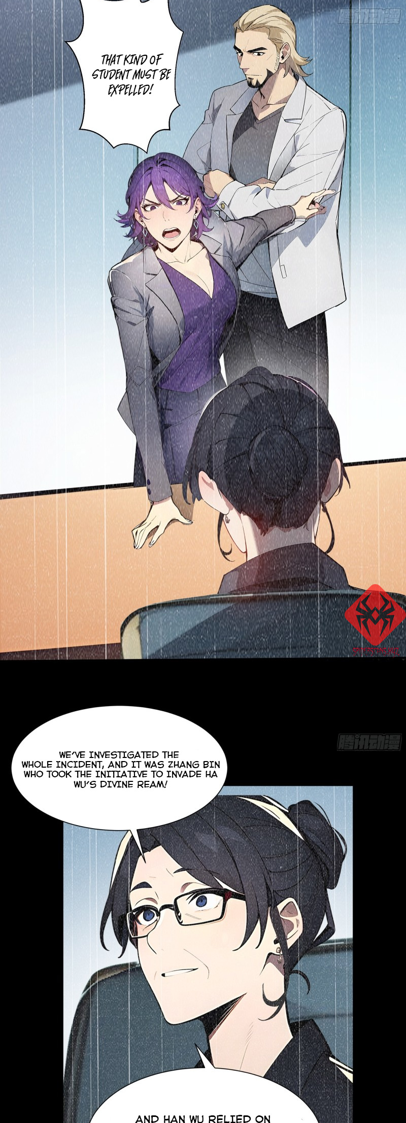 Gods of All People: I Sacrificed Hundreds of Millions of Living Beings To Become a God Ch. 4 第5页