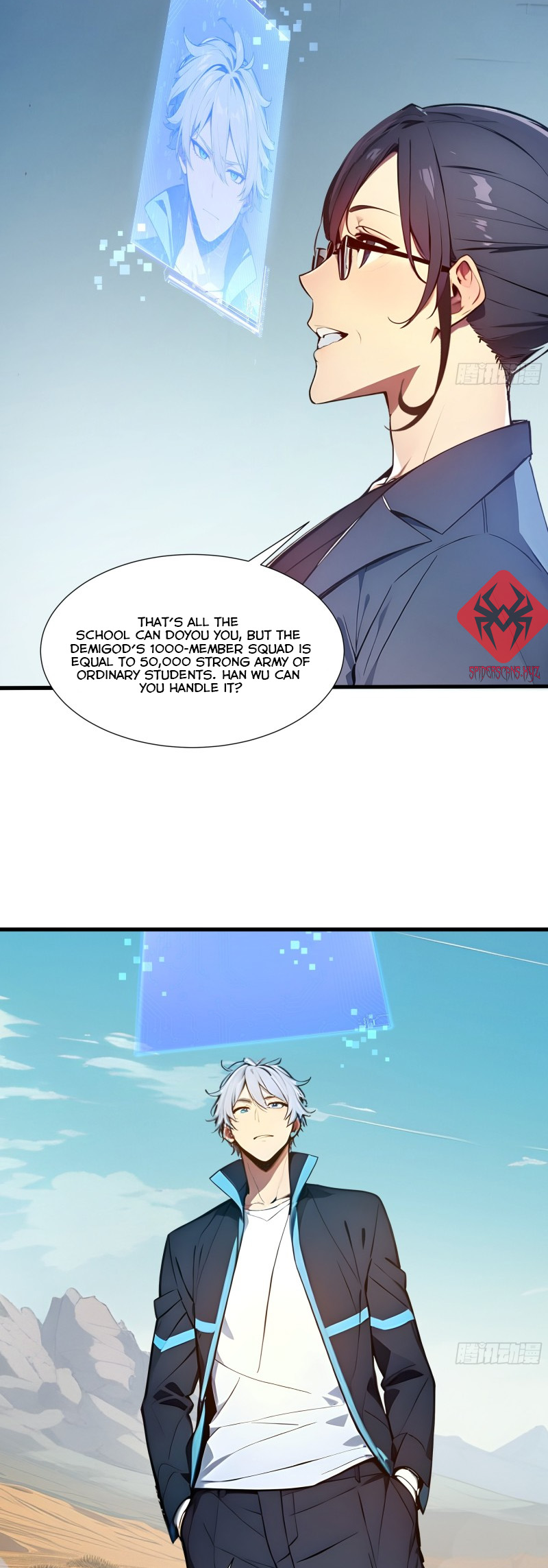 Gods of All People: I Sacrificed Hundreds of Millions of Living Beings To Become a God Ch. 4 第9页