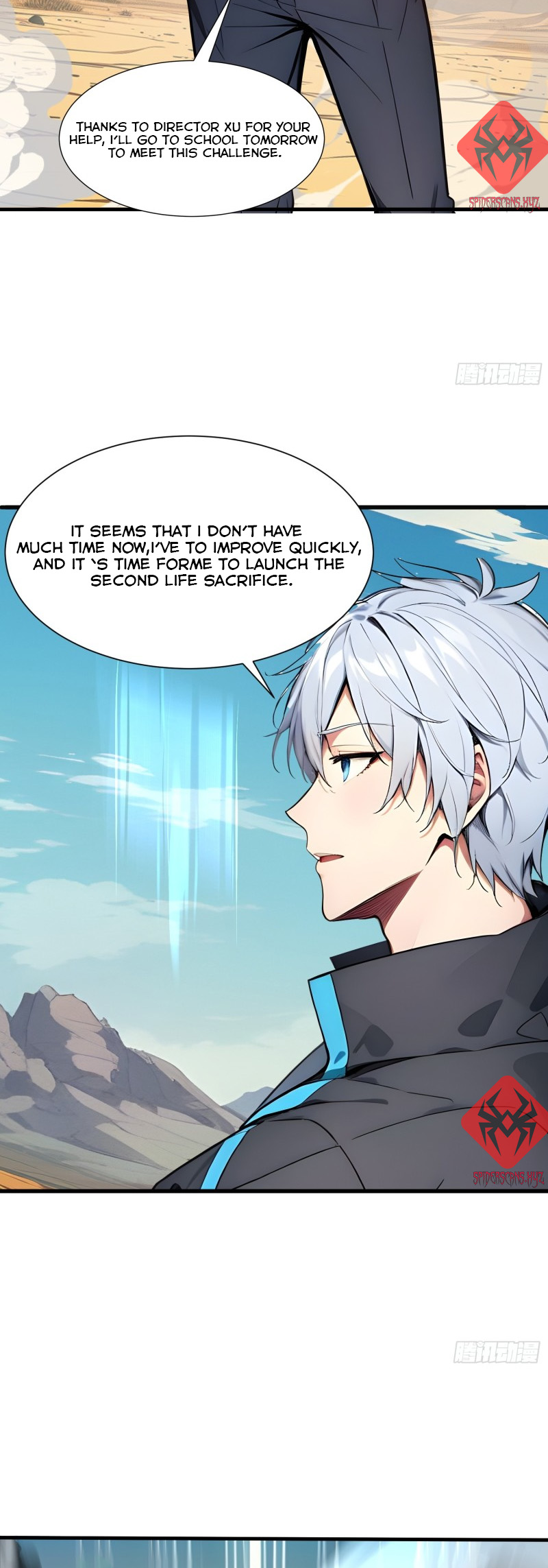 Gods of All People: I Sacrificed Hundreds of Millions of Living Beings To Become a God Ch. 4 第10页