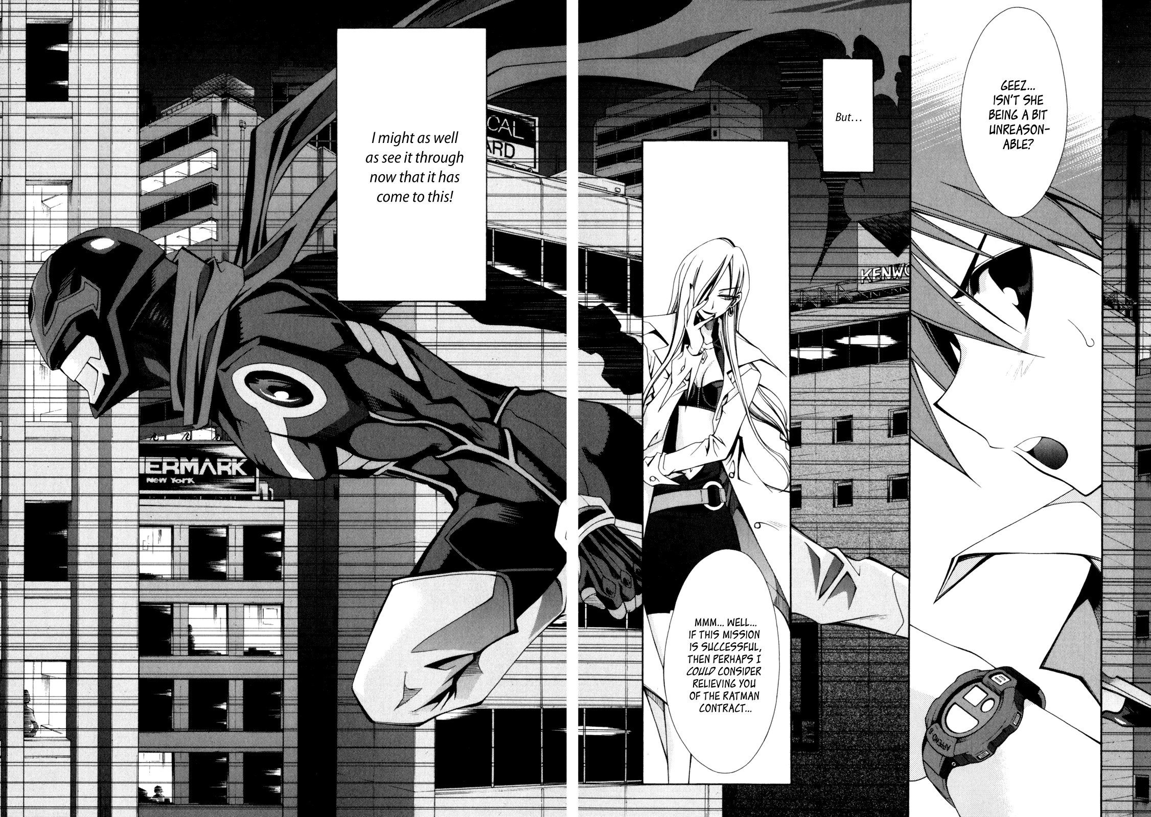 Ratman The First Crime 第14页