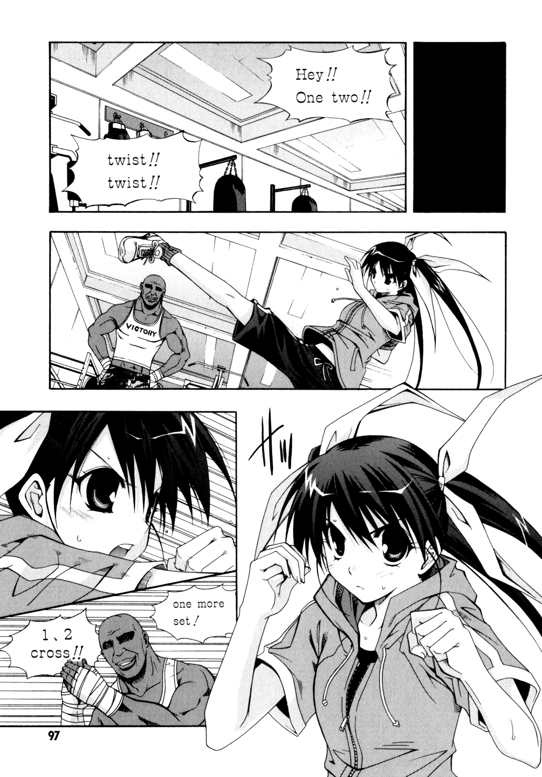Ratman The First Crime 第18页