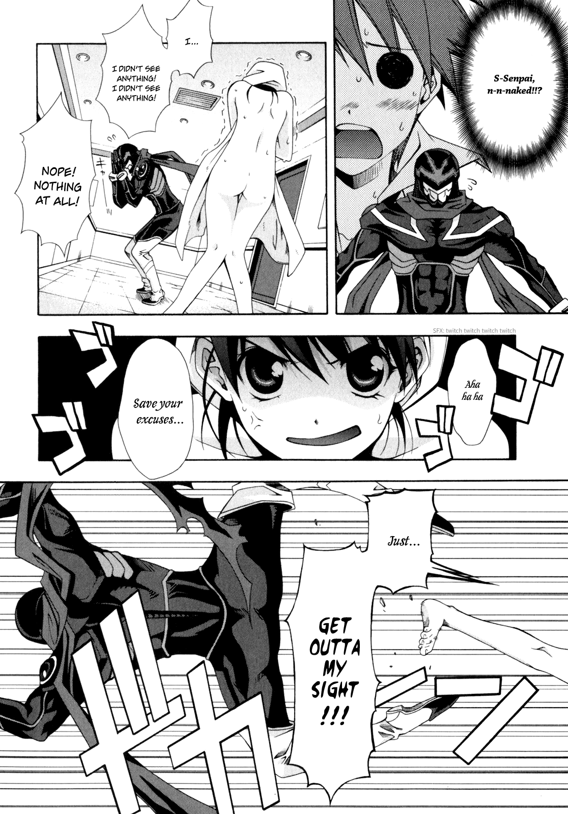 Ratman The First Crime 第25页