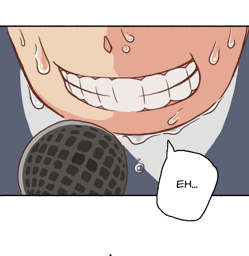 Plum Vol. 1 Ch. 1 第26页