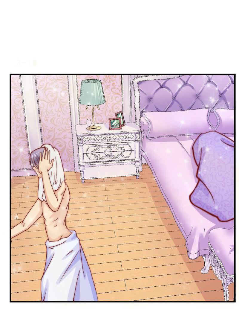 Aloof President and His Innocent Wife 3 第13页