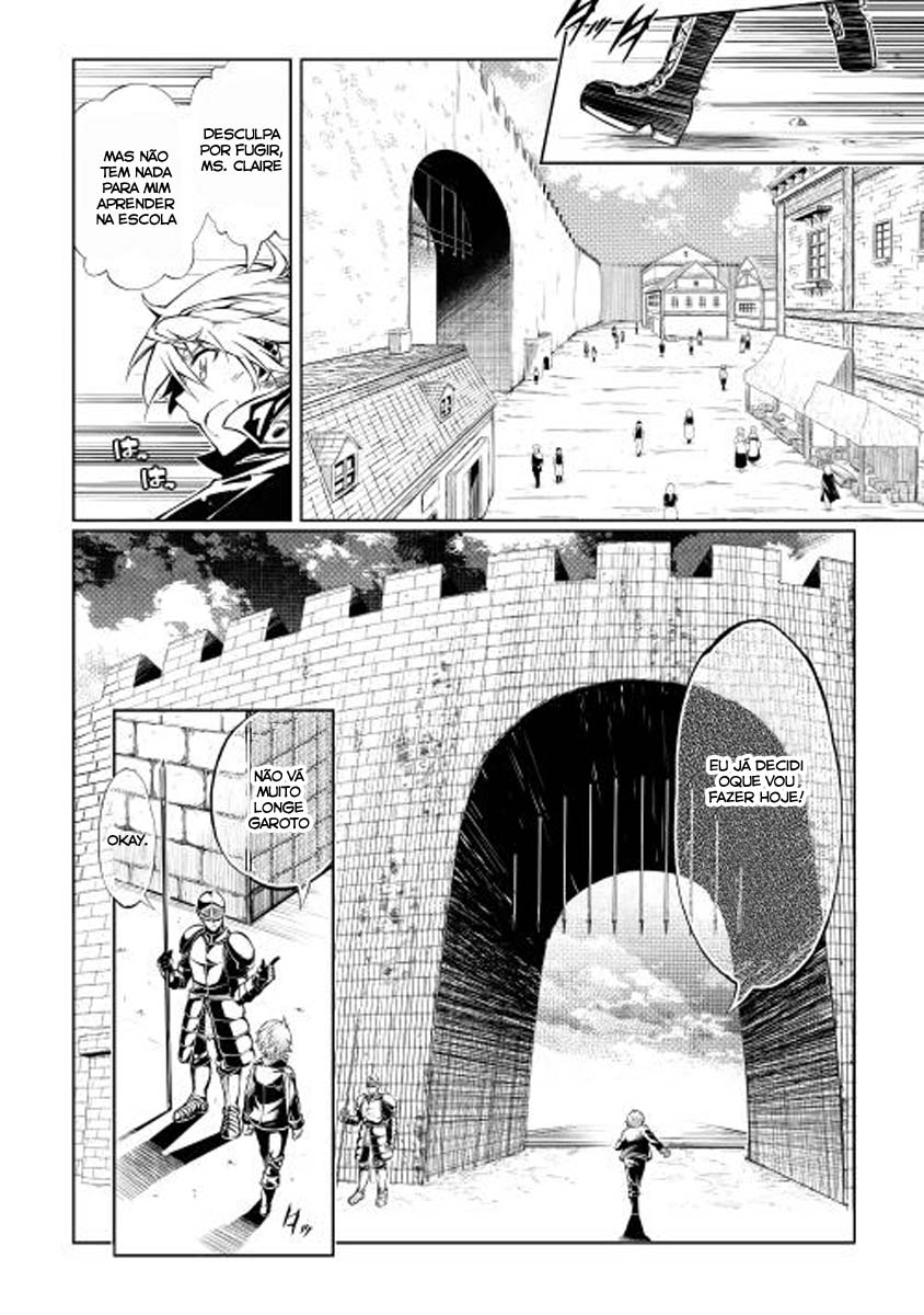 Master Magic Efficiently Vol. 1 Ch. 1 第25页