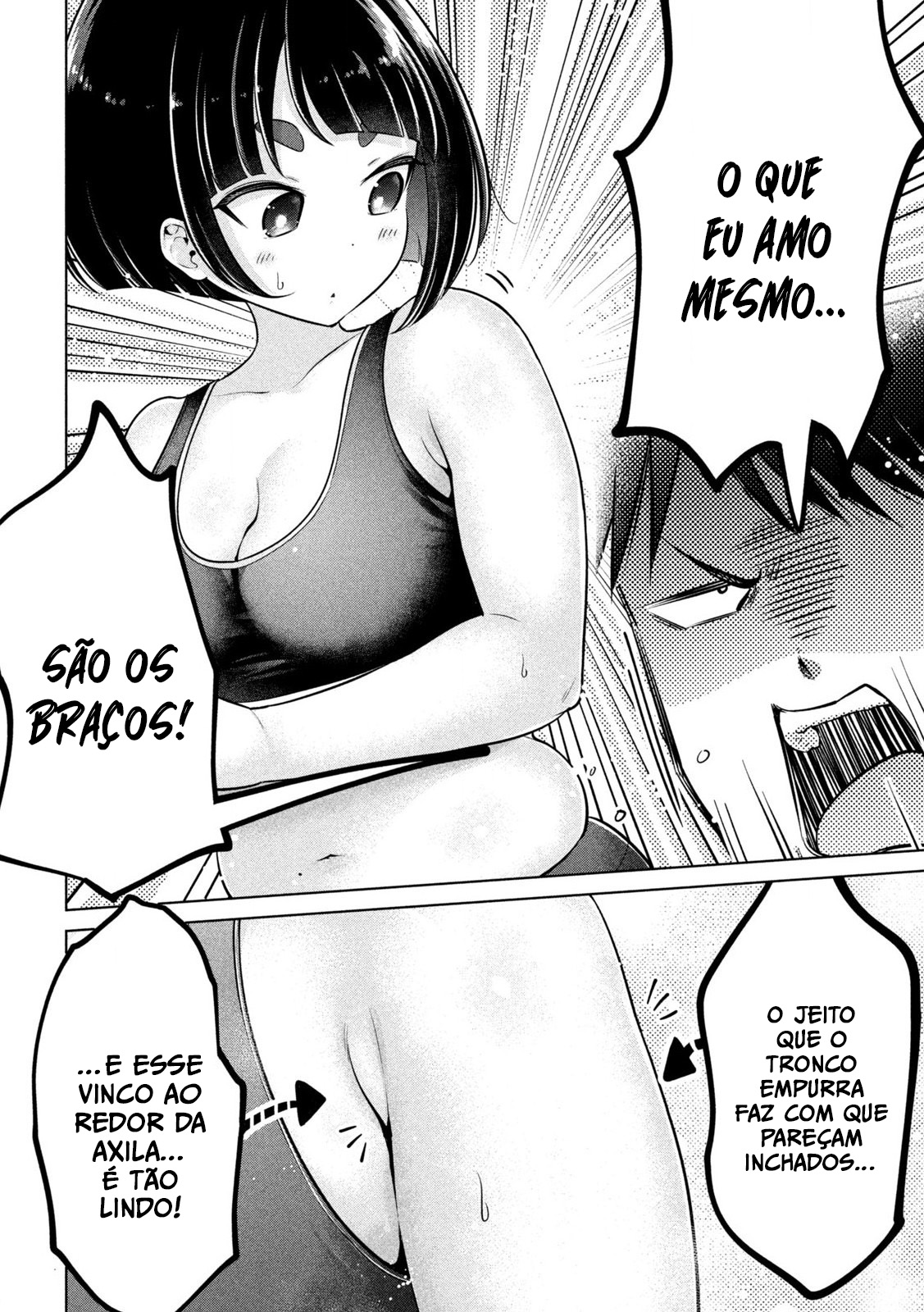 Ookii Muki Muki Chiisai Muchi Muchi O Fortão e a Fofinha 第14页