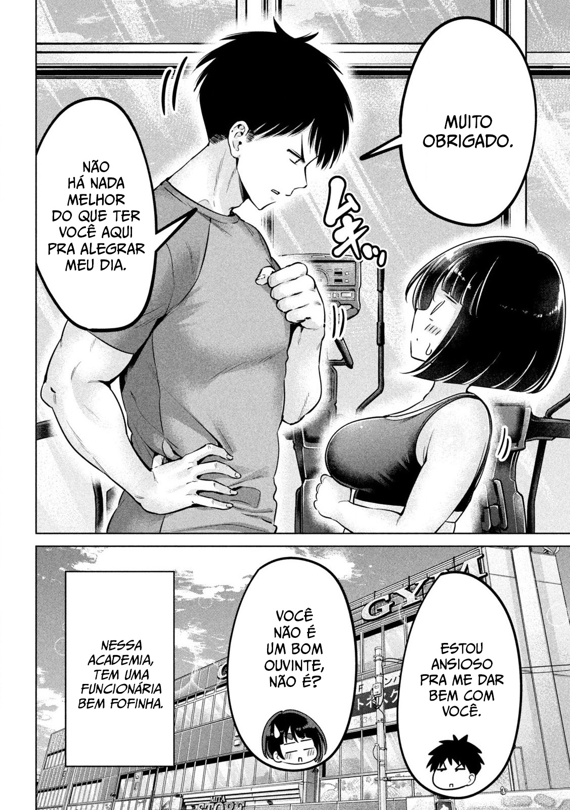 Ookii Muki Muki Chiisai Muchi Muchi O Fortão e a Fofinha 第19页