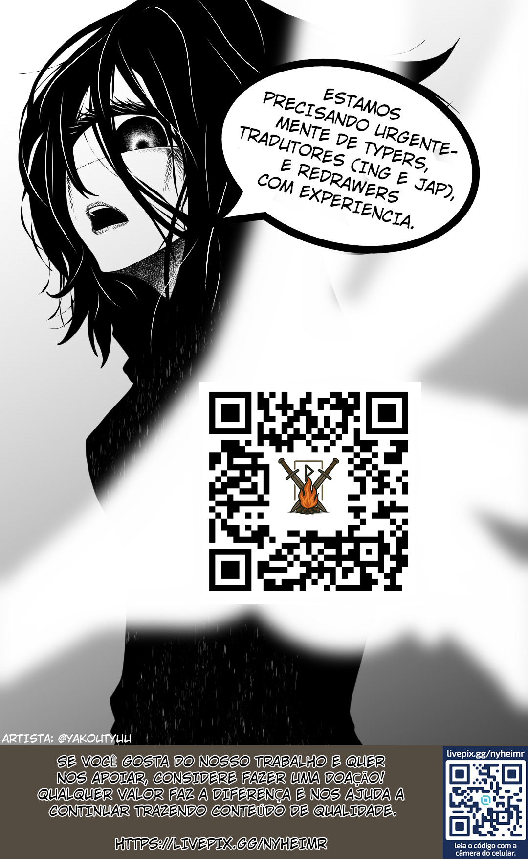 Ookii Muki Muki Chiisai Muchi Muchi O Fortão e a Fofinha 第20页