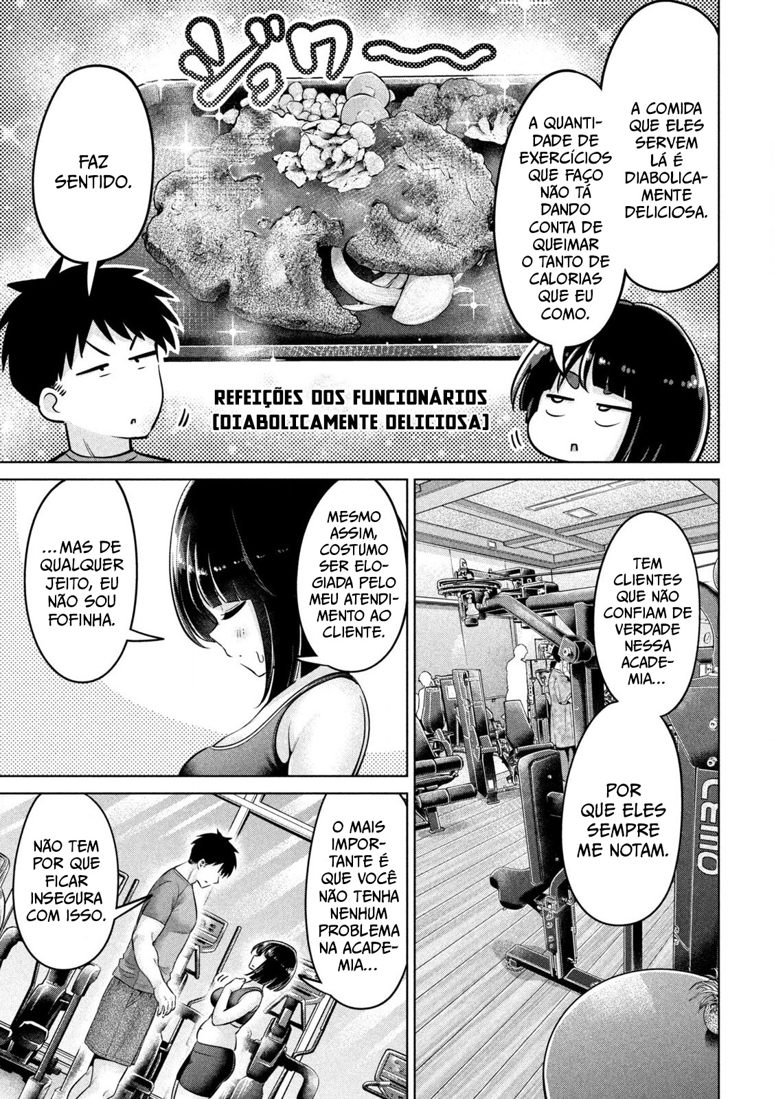 Ookii Muki Muki Chiisai Muchi Muchi O Fortão e a Fofinha 第10页