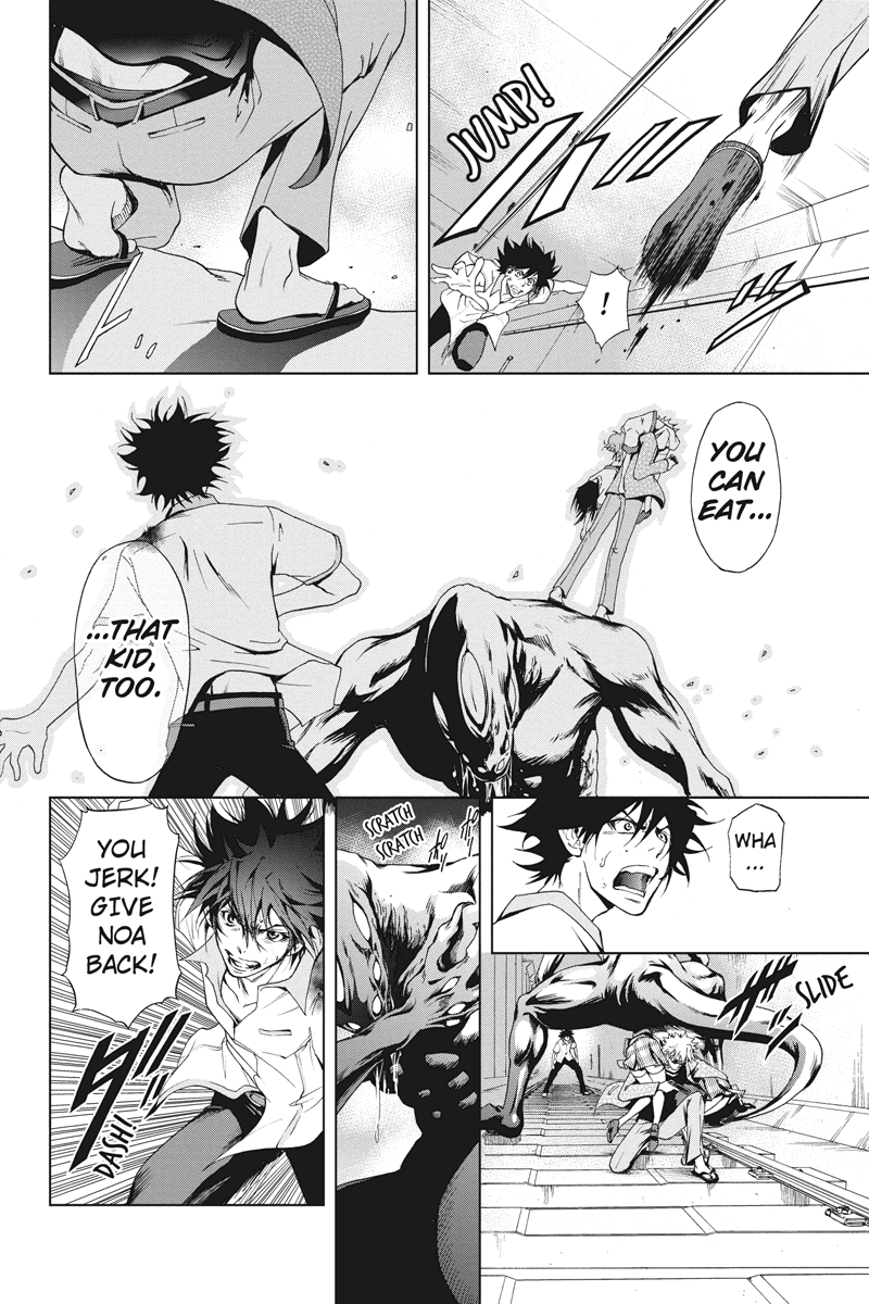 Tokku Hakkenshi [code:T-8] The Thing That Crawls to the Surface (Part 2) 第5页