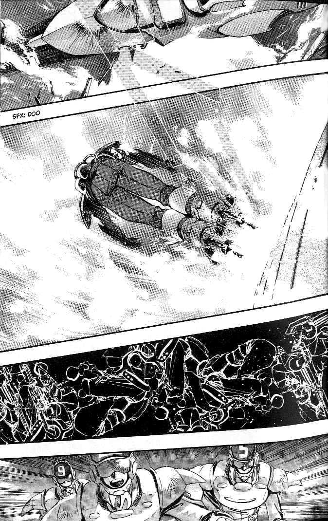 Macross 7 Trash T-Crush 第17页
