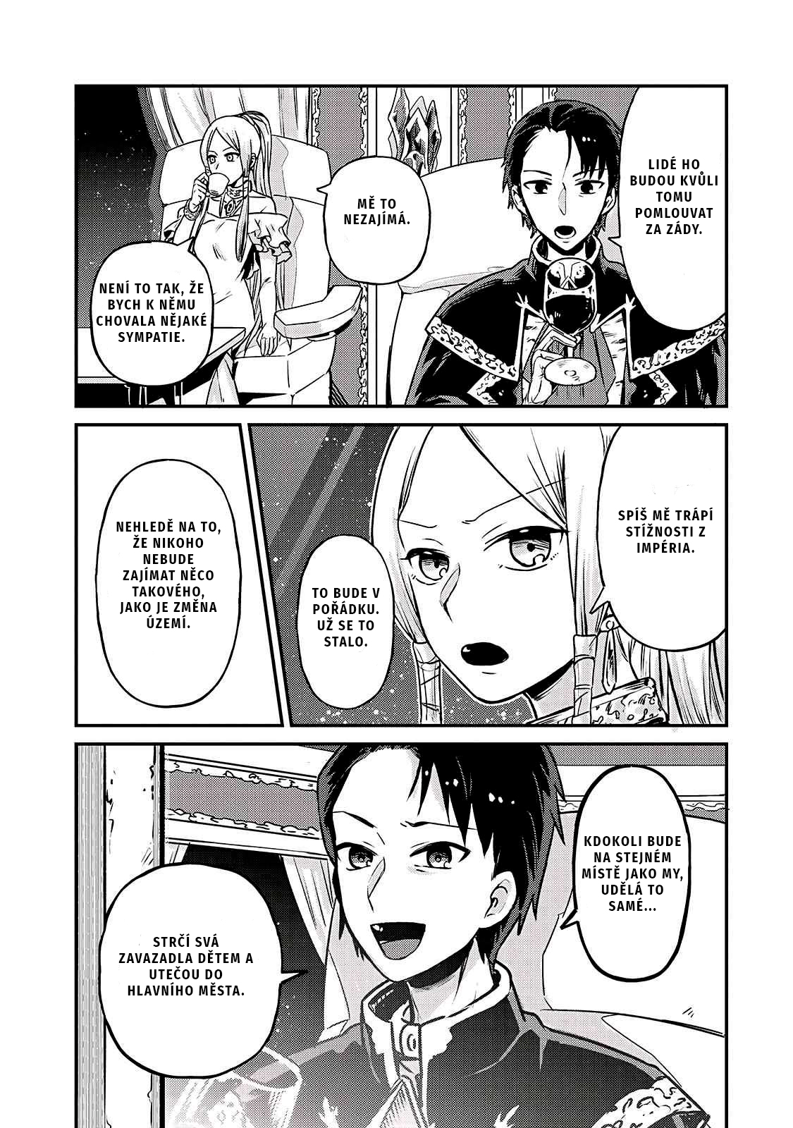 Ore wa Seikan Kokka no Akutoku Ryoshu! Kapitola 2 第2页