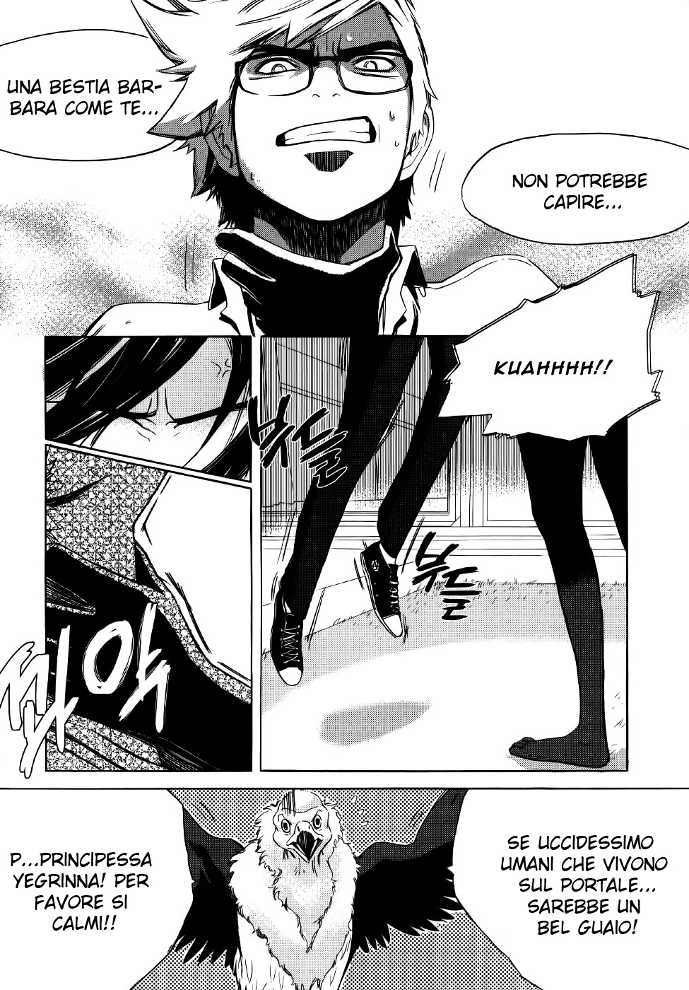 Carnivorous Princess Yegrinna Inginocchiati davanti a me, woof! 第25页