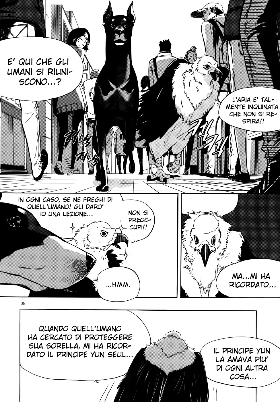 Carnivorous Princess Yegrinna Inginocchiati davanti a me, woof! 第29页