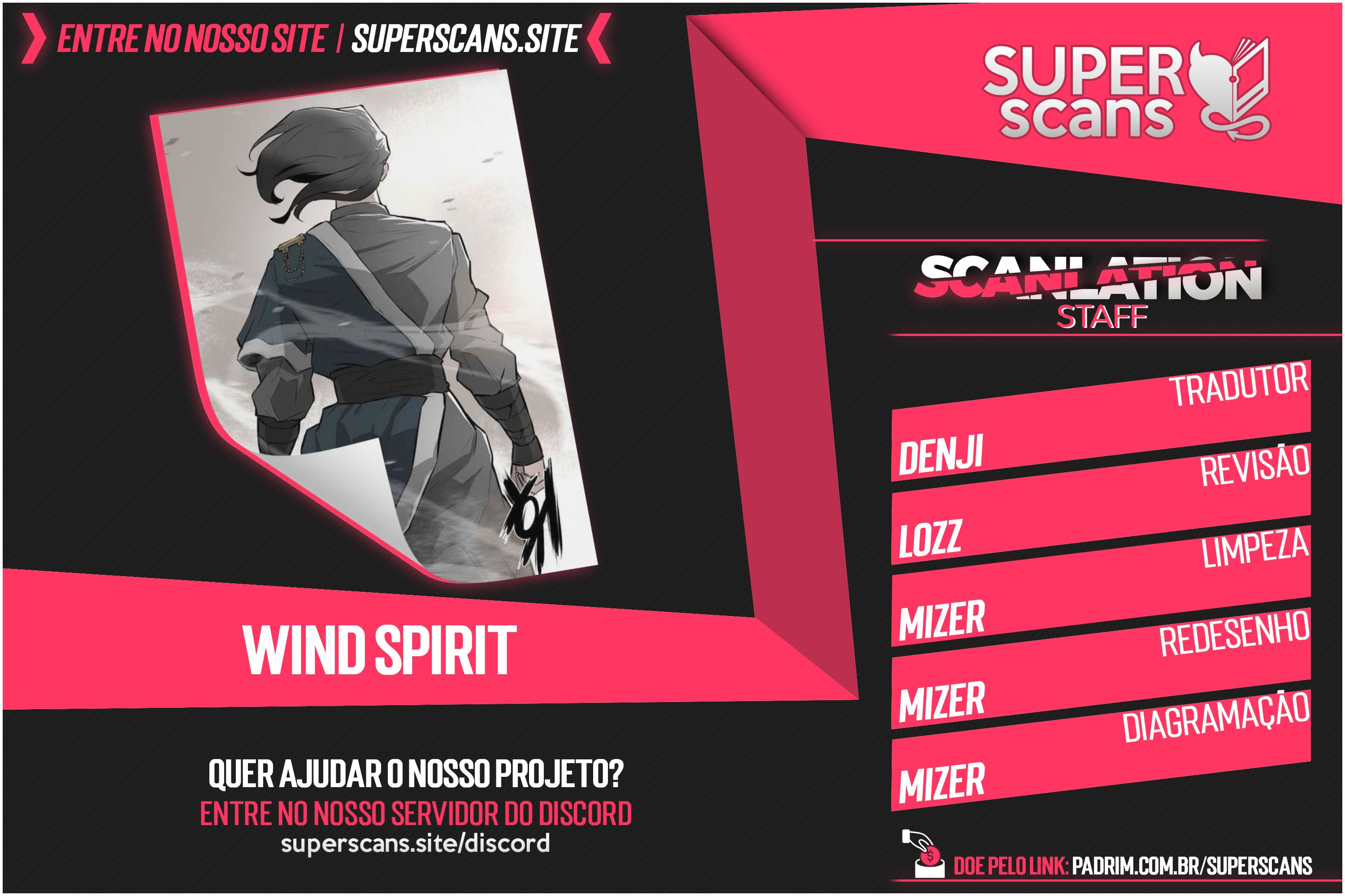 Wind Spirit 第1页