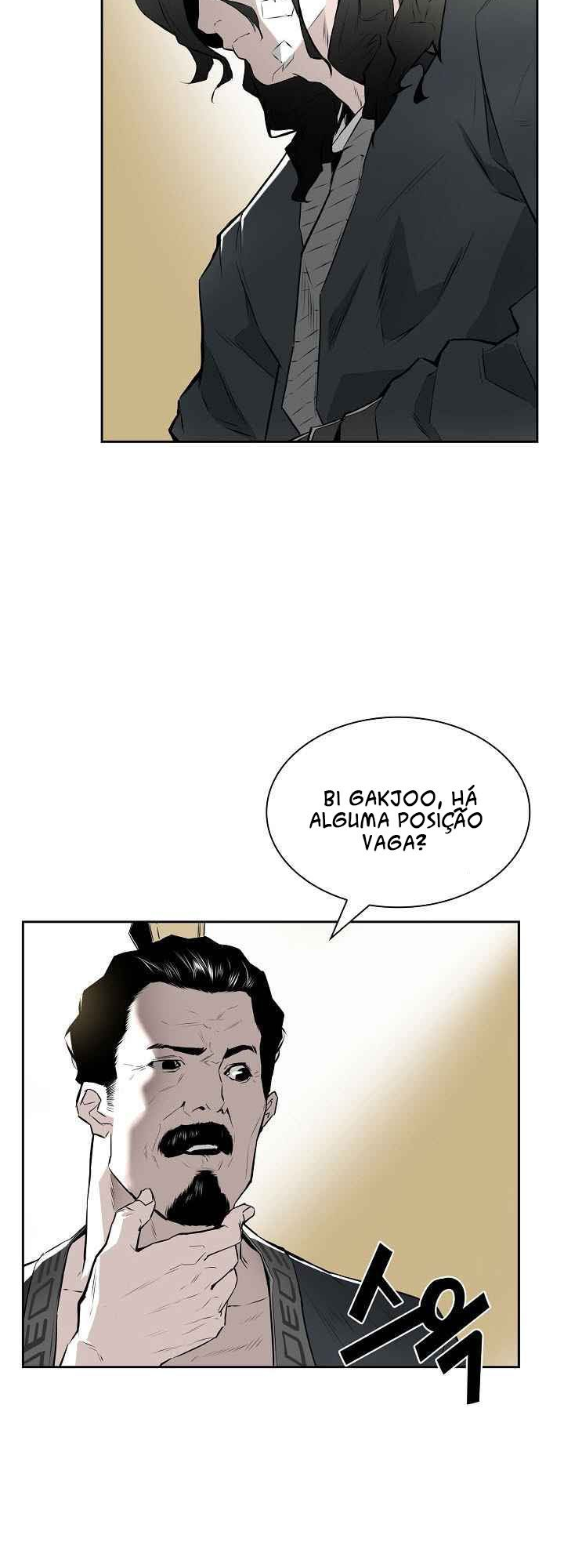 Wind Spirit Ch. 1 第49页