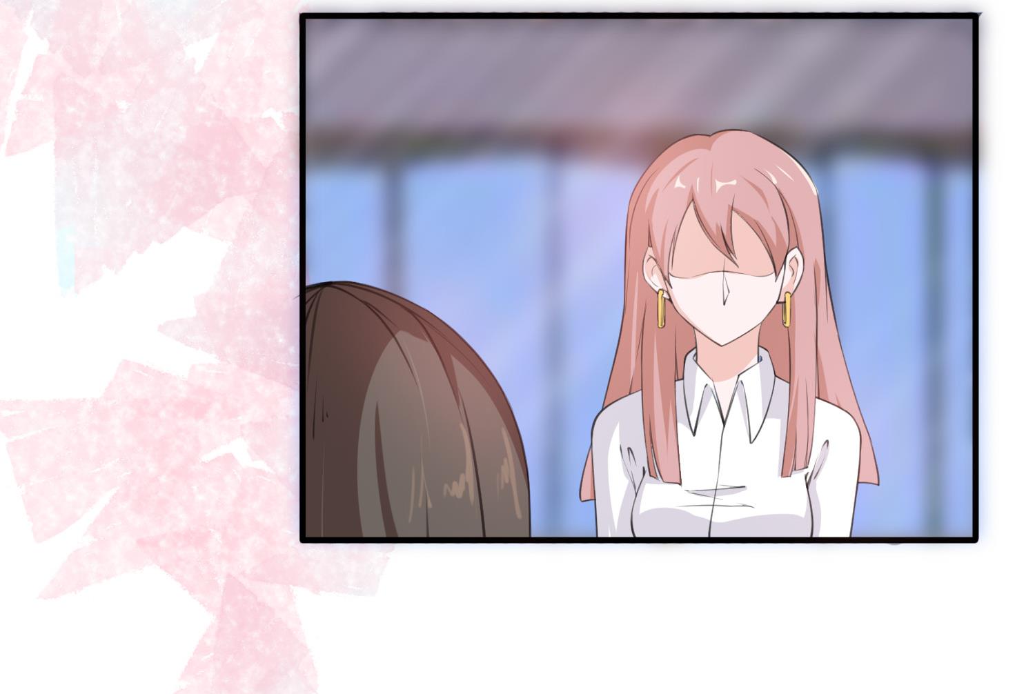 Love After Marriage Episode 3 第24页