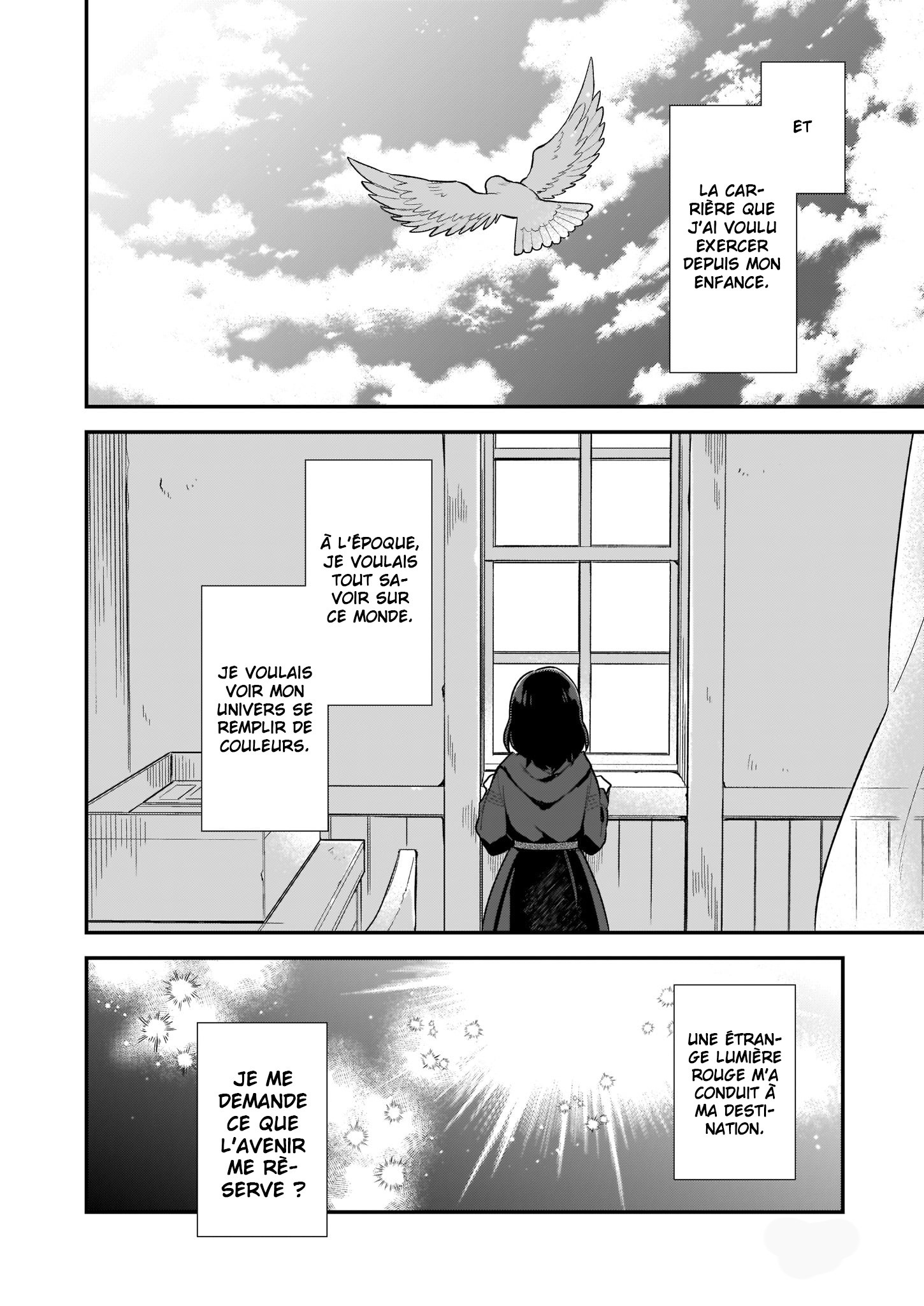 Mahou Sekai no Uketsukejou ni Naritai desu! 第3页