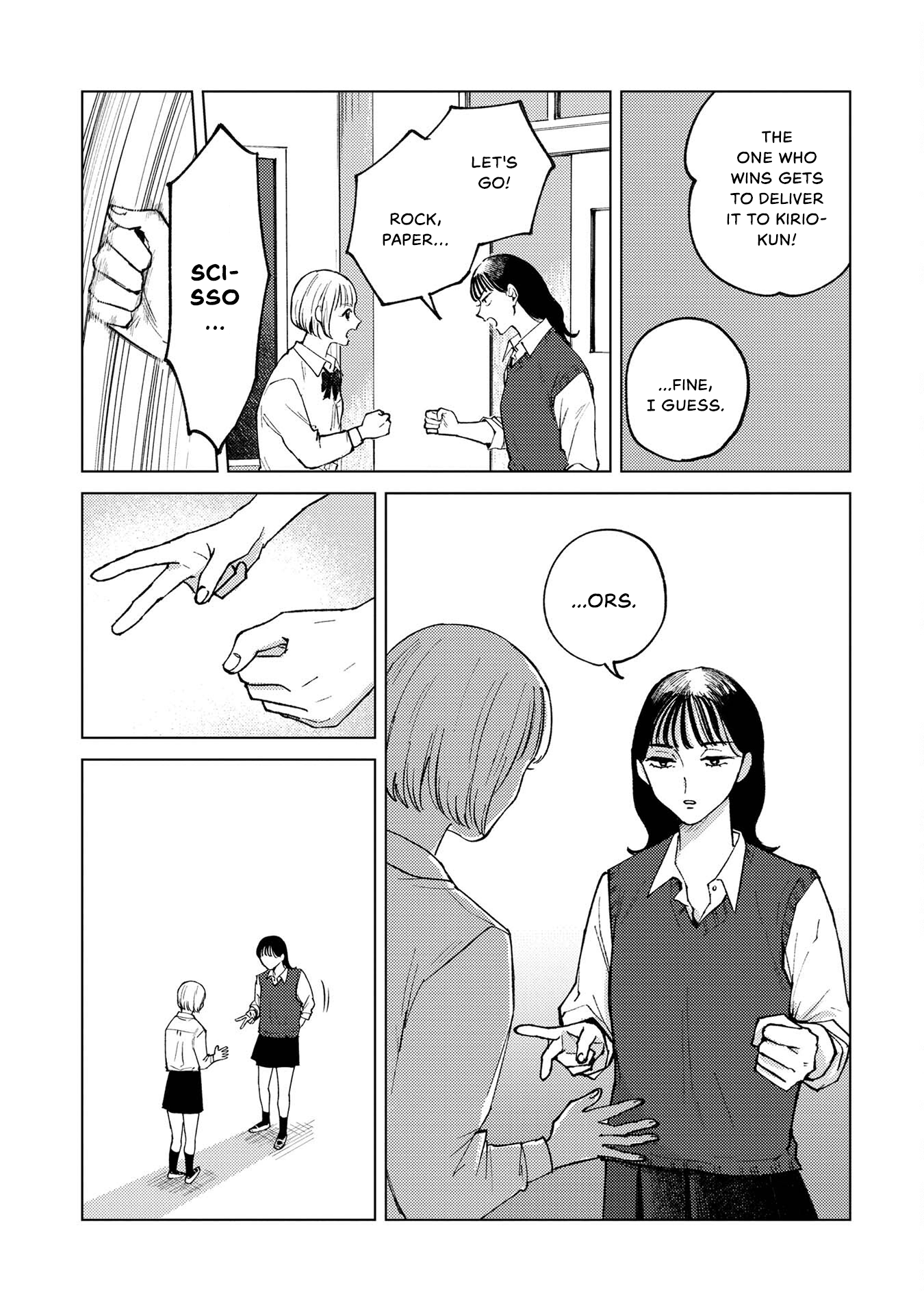 Kirio Fanclub Vol. 1 Ch. 1 第11页