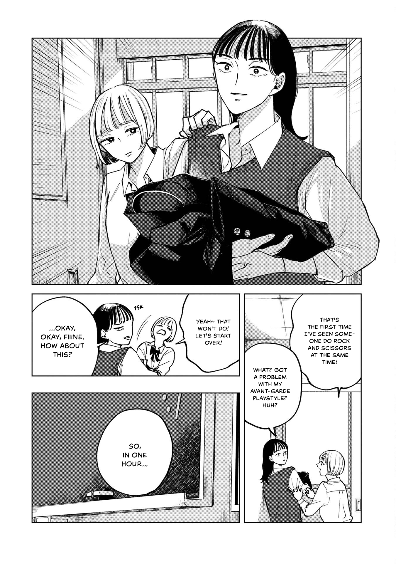Kirio Fanclub Vol. 1 Ch. 1 第12页