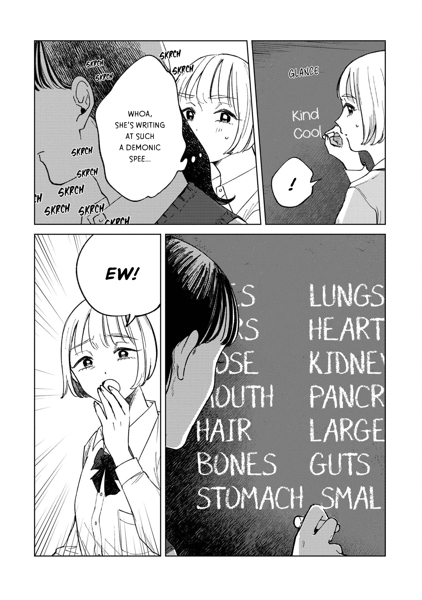 Kirio Fanclub Vol. 1 Ch. 1 第14页