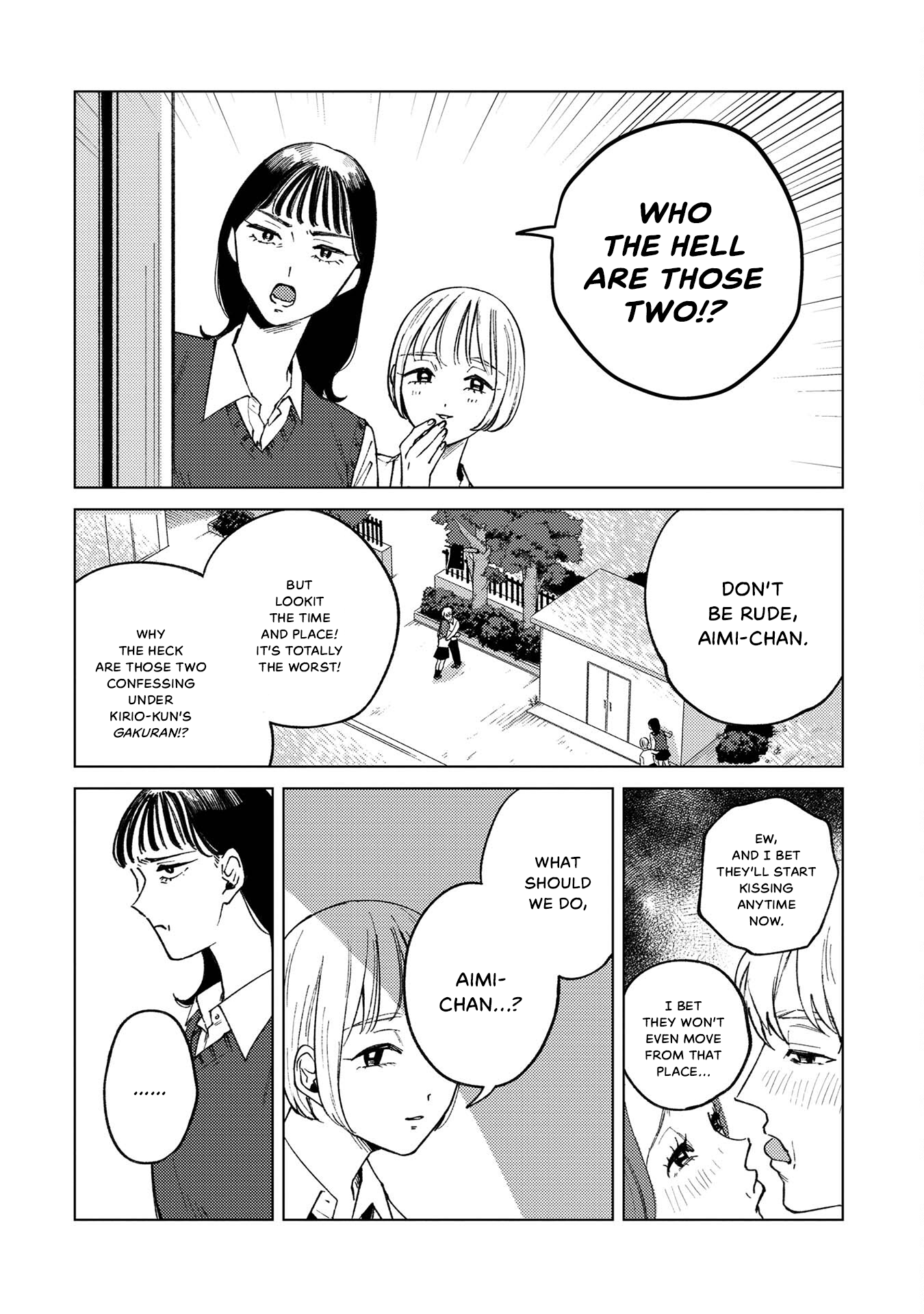 Kirio Fanclub Vol. 1 Ch. 1 第20页