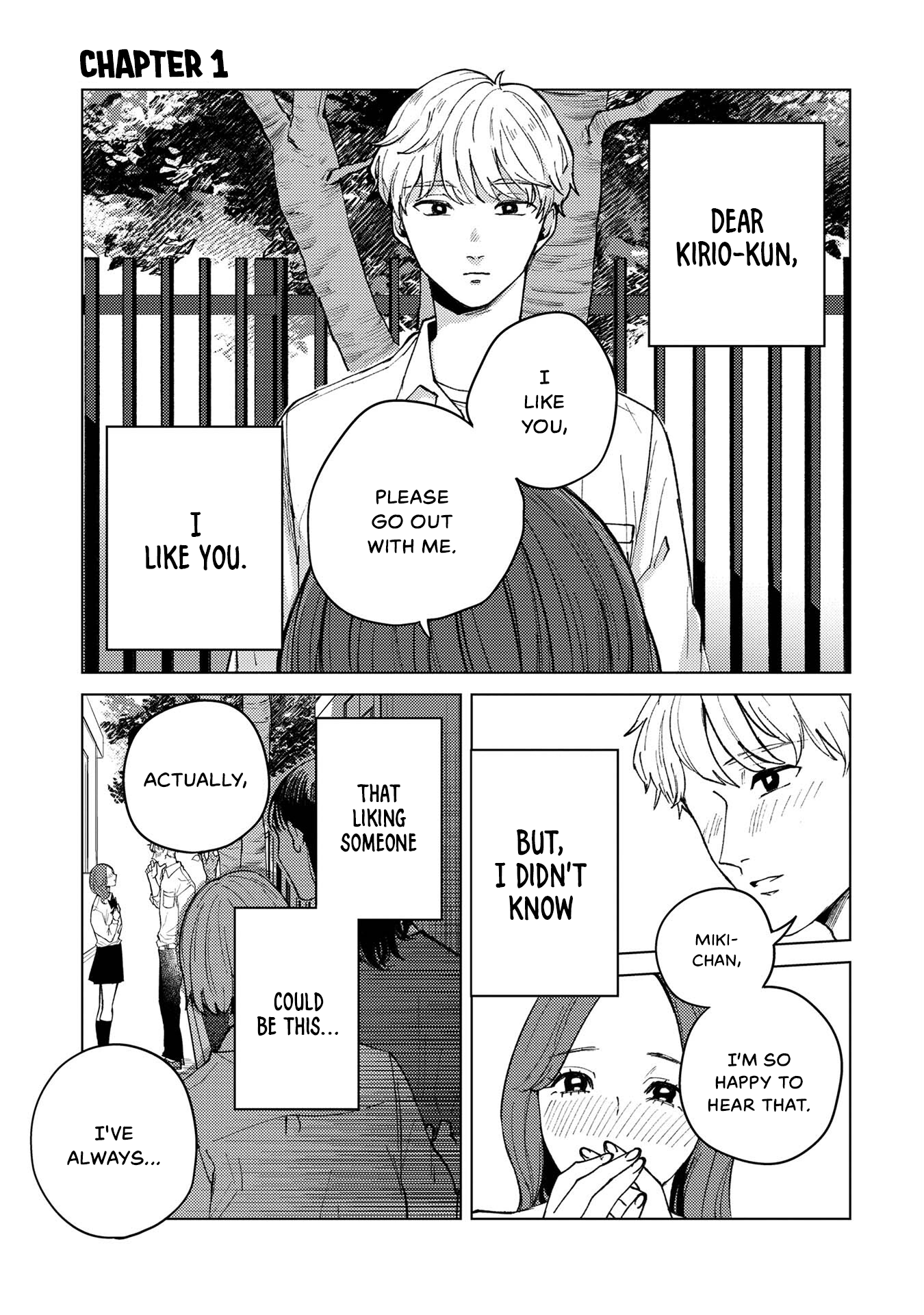 Kirio Fanclub 第3页