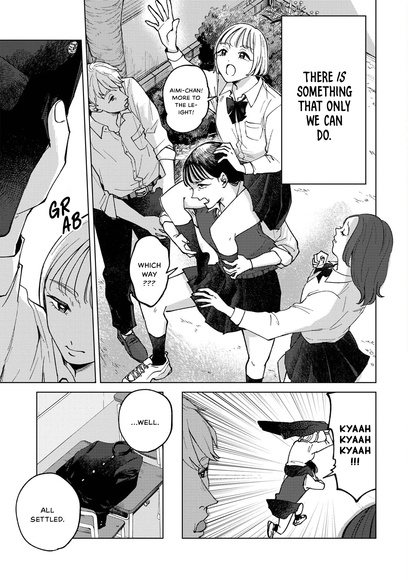 Kirio Fanclub Vol. 1 Ch. 1 第23页
