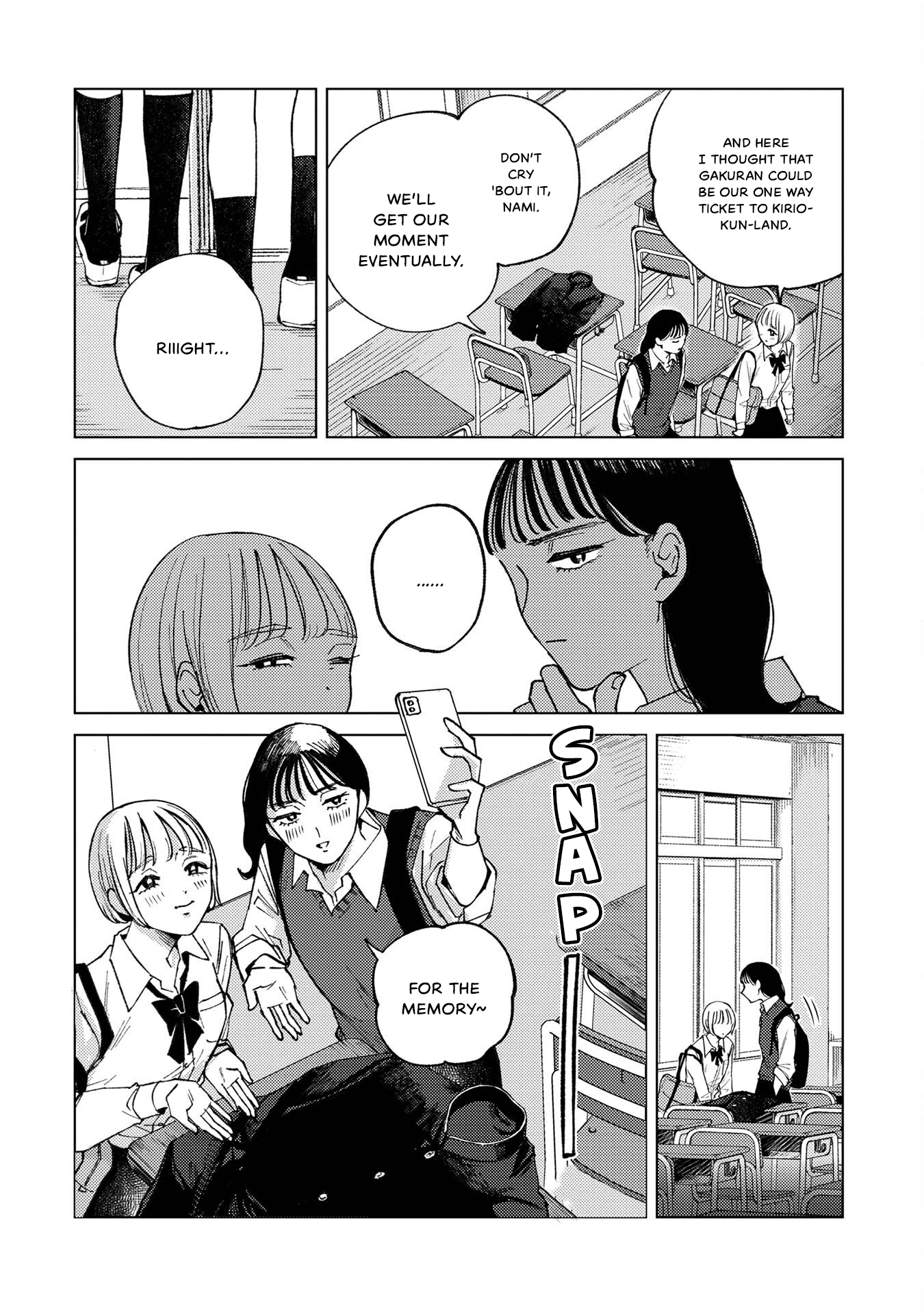 Kirio Fanclub Vol. 1 Ch. 1 第24页