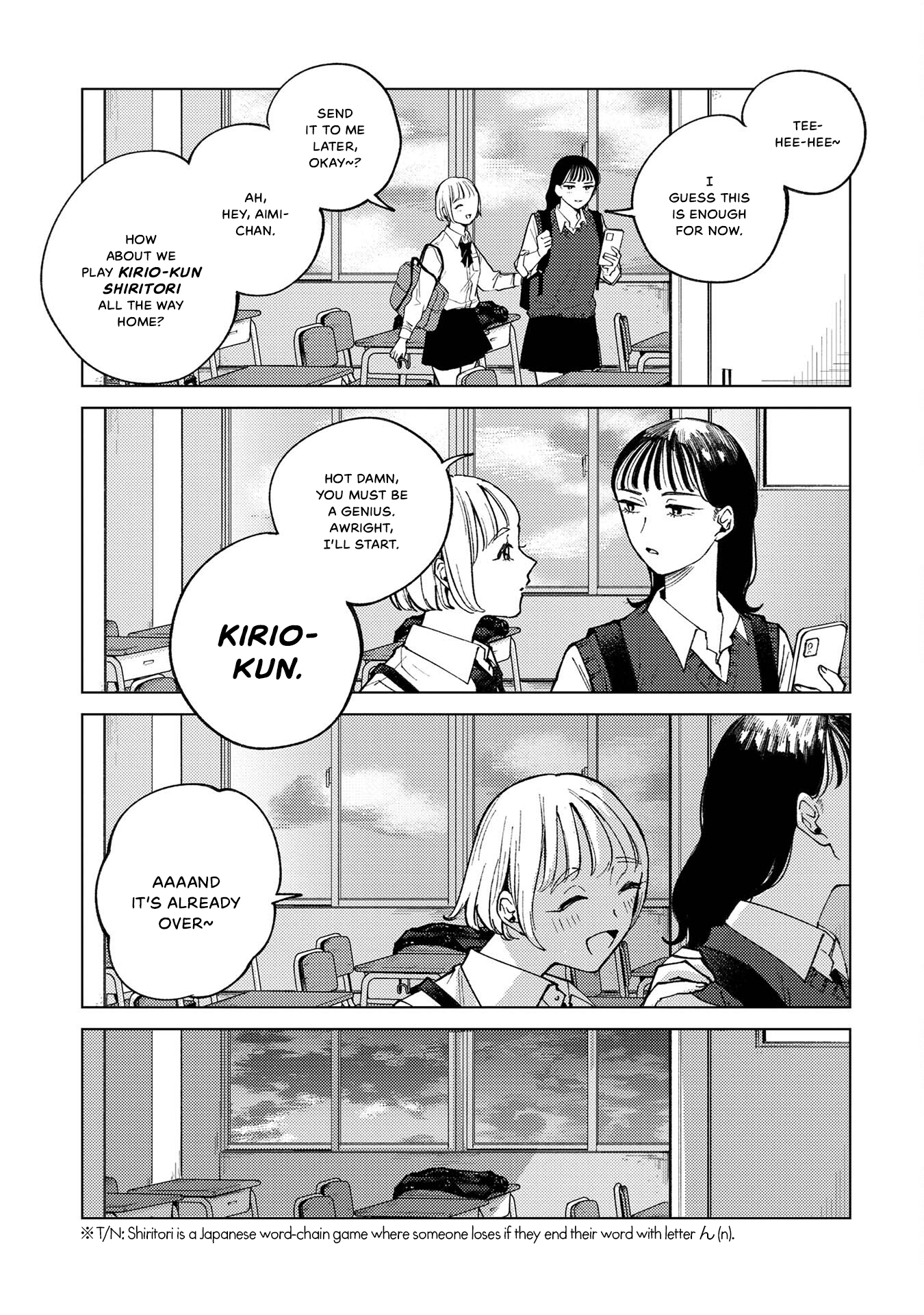Kirio Fanclub Vol. 1 Ch. 1 第25页