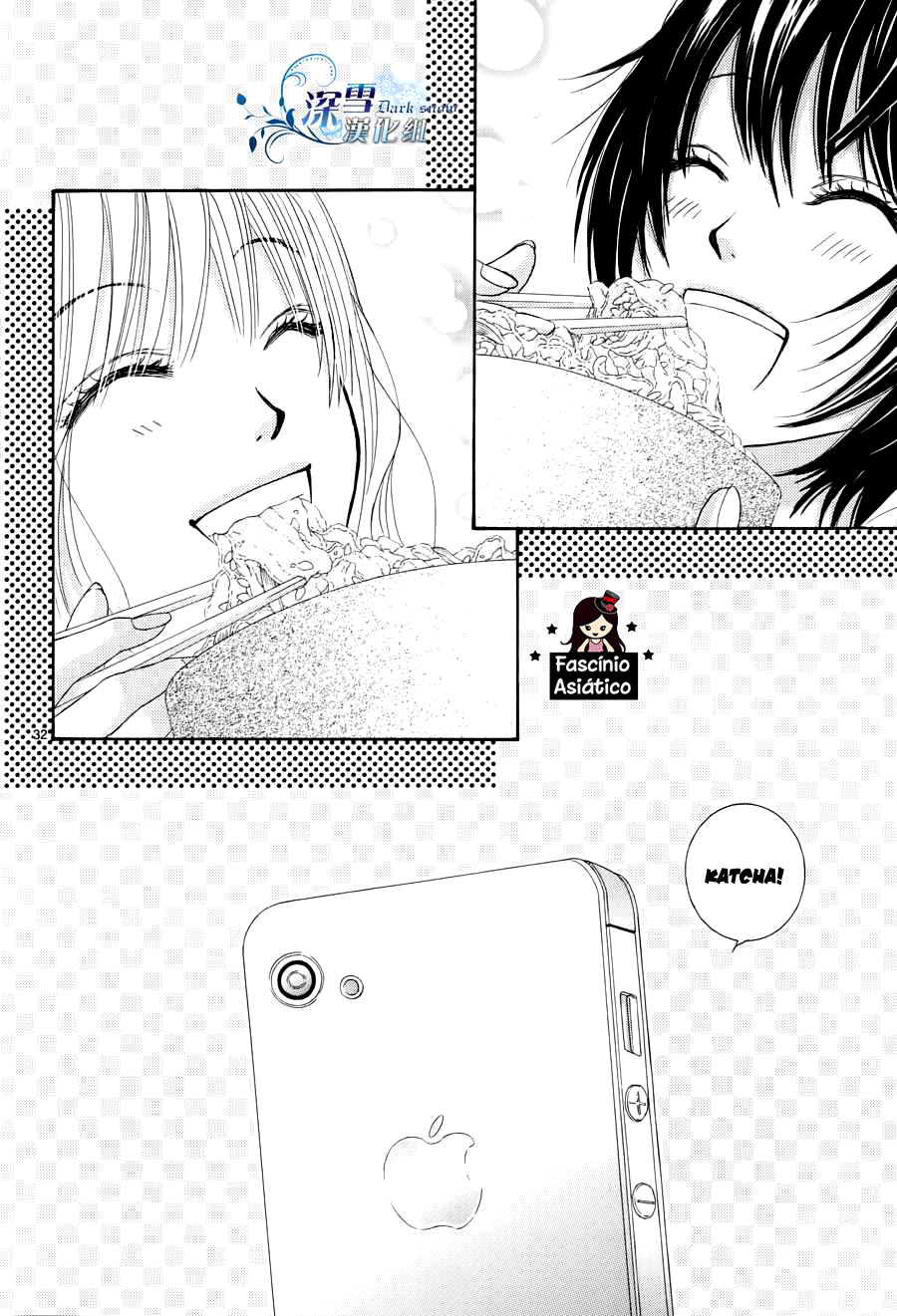 Akaiito Vol. 1 Ch. 0 第40页