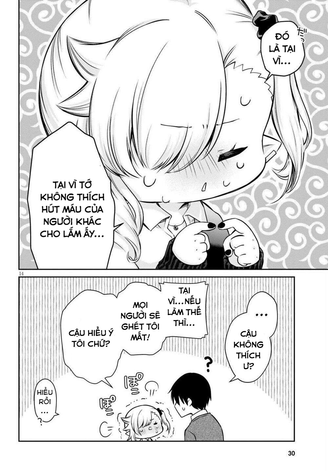 Chanto Suenai Kyuuketsuki-chan Vol. 1 Ch. 1 第15页