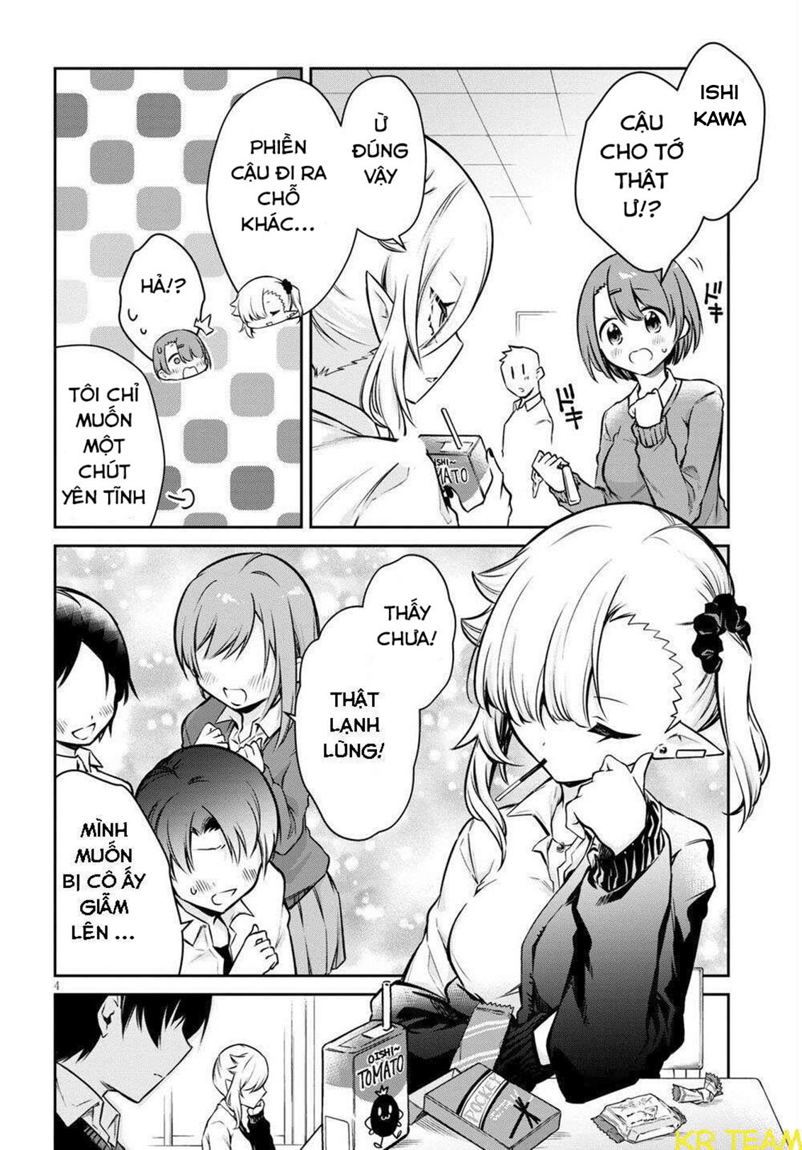 Chanto Suenai Kyuuketsuki-chan Vol. 1 Ch. 1 第5页