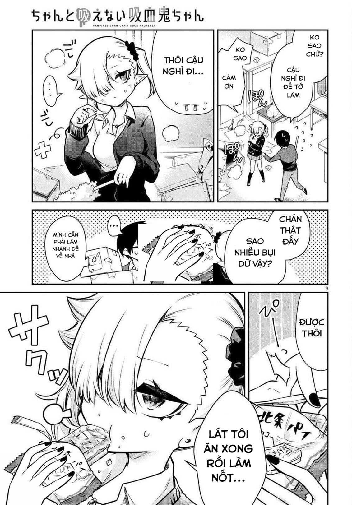Chanto Suenai Kyuuketsuki-chan Vol. 1 Ch. 1 第10页