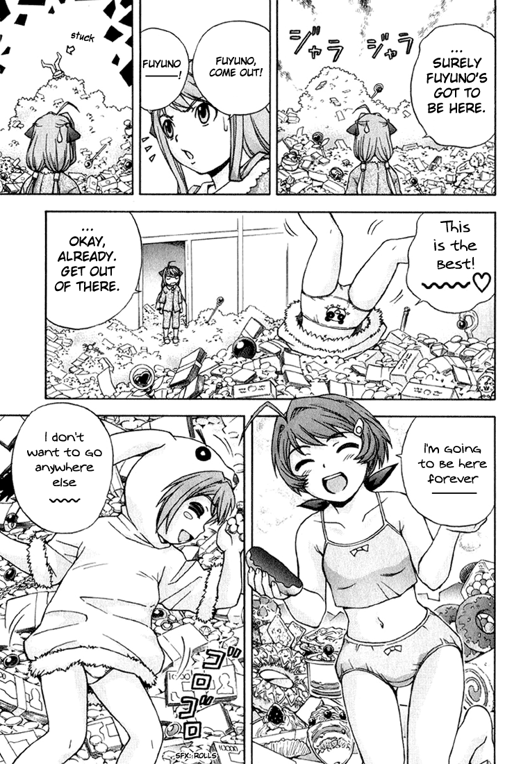 Magikano Let's Meet In a Dream 第16页