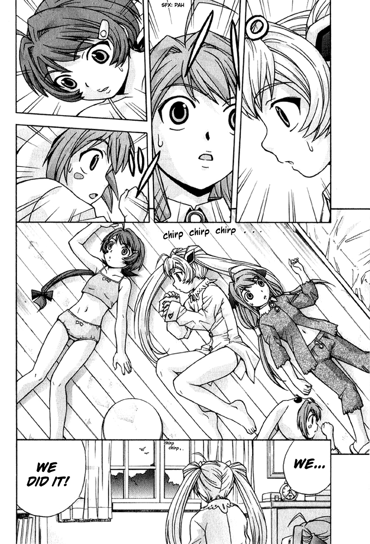 Magikano Let's Meet In a Dream 第27页
