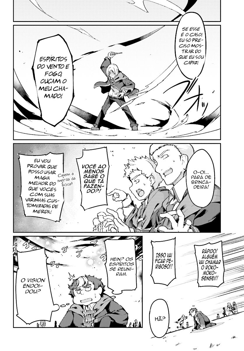Buta Koushaku ni Tensei Shitakara, Kondo wa Kimi ni Suki to Iitai Vol. 1 Ch. 2 第15页