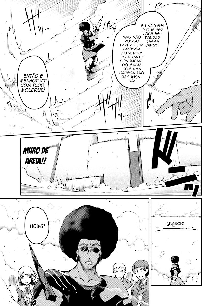 Buta Koushaku ni Tensei Shitakara, Kondo wa Kimi ni Suki to Iitai Vol. 1 Ch. 2 第18页