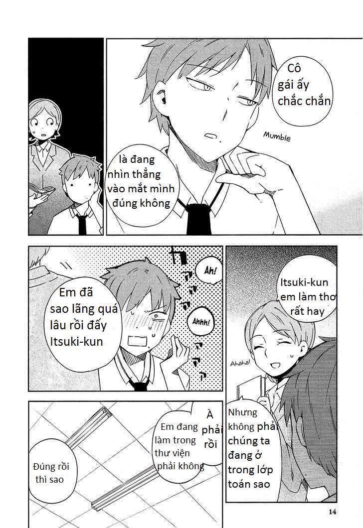 Ookami Shounen wa Kyou mo Uso o Kasaneru Vol. 1 Ch. 1 第13页